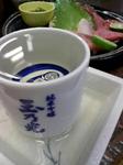 銘柄失念 純米吟醸.jpg