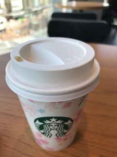 スタバ春カップ - コピー.jpg