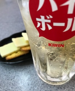 チーズクラッカー20 - コピー.jpg