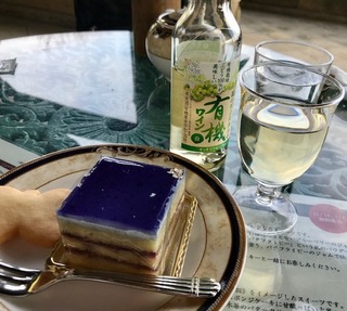 大山崎 テラスでワイン - コピー.jpg