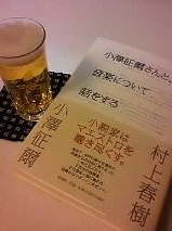 新刊.bmp