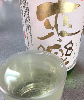 自粛明けの20 - - コピー.jpg