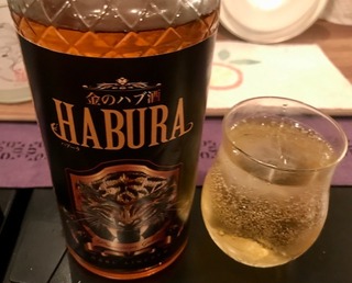 KWでのレア酒 - コピー.jpg