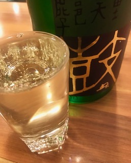 kotsudumi - コピー.jpg